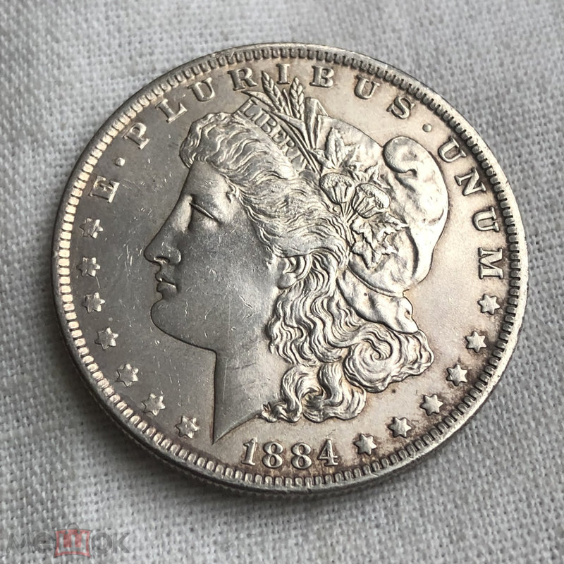 Morgan Dollar Weight, Weight Of A Morgan Dollar, Morgan Dollar Silver Content,