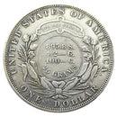 1879 Hair Coin, Burn Dollar, Patterns Silver, gents bracelet design silver, 1847 roger bros flatware, 1847 roger brothers silverware, celtic knots necklace, oneida community silverware tudor plate, oneida community tudor plate,