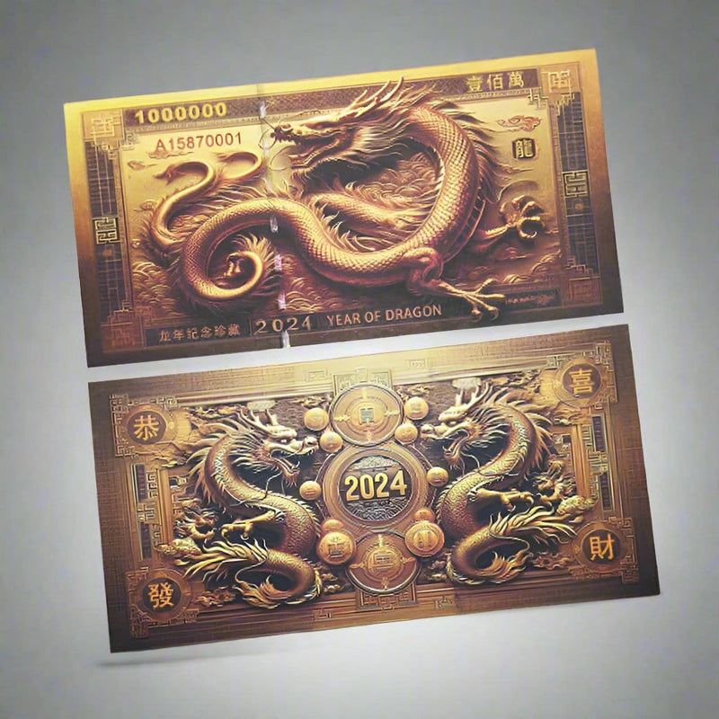 Collectible 10-Piece 2024 Chinese Dragon Gold Paper Money Set - A Stunning Tribute to Tradition!