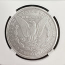 1894 o morgan silver dollar, 1894 silver dollar, 1894 p morgan silver dollar, 1894 morgan silver dollar value, 1894 s morgan silver dollar, 1894 o morgan silver dollar value, 1894 o morgan dollar, 1894 o morgan dollar value, 1894 p morgan dollar, 1894 s morgan dollar,