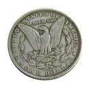 US Full Set (1878-1893) 13Pcs CC Morgan dollar  Plated Coins