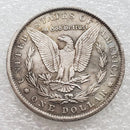 dragon silver,
silver dragon,
ancient silver dragon mtg,
ancient silver dragon,
5e silver dragon,
dnd silver dragon,
firedrakes,
red dragon inn metal coins,
silver dragon 5e,
silver dragon dnd,