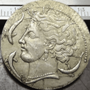 ancient coin, roman coins, coins of ancient, greek coin, ancient greek coin, ancient roman coins, old coin dealers near me, ngc ancients, antique coins for sale, greek coins for sale, old roman coins, ancient gold coins, ancient greek coins for sale, antique coin, old coins worth money, roman coins for sale, old coin old coin, roman era coins, greek drachma, ancients coin, old gold coins,
