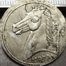 ancient coin, roman coins, coins of ancient, greek coin, ancient greek coin, ancient roman coins, old coin dealers near me, ngc ancients, antique coins for sale, greek coins for sale, old roman coins, ancient gold coins, ancient greek coins for sale, antique coin, old coins worth money, roman coins for sale, old coin old coin, roman era coins, greek drachma, ancients coin, old gold coins,