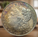 1887 Morgan Dollar, 1887 Morgan Silver Dollar, 1887 Morgan Silver Dollar Coin, 1887 Morgan Silver Dollar Worth, 1887silver Dollar, 1887 Silver Dollar Price, Morgan 1887 Silver Dollar, Value 1887 Silver Dollar,