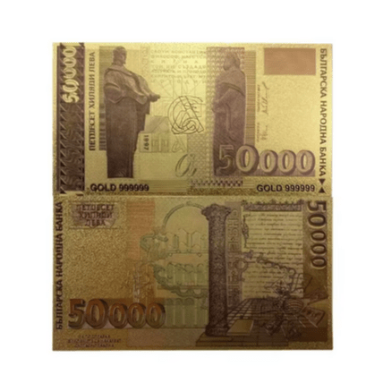 Gold Bulgaria,
Gold Banknote,
Lev Banknotes,