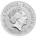 UK coin, Music coin, David Bowie coin, Britannia Coin, Brilliant coin, britannias, britain royal mint, royal mint of uk, coins of england, 1 pound coin uk, pound coin uk, britannia coin, royal mint uk, the royal mint uk,