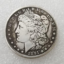 1891 morgan dollar value, 1891 morgan silver dollar worth, 1891 silver dollar price, 1891silver dollar, 1891 cc morgan silver dollar, 1891 cc morgan silver dollar value, 1891 o morgan silver dollar, 1891 o morgan silver dollar value, 1891 s morgan silver dollar, 1891 s morgan dollar, 1891 cc morgan dollar,