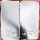 Buy Silver Bars, Pure Silver Bars, Silver Bars, Silver Bullion, Silver Bars for Sale, 10 oz Silver Bar, Purchase Silver Bars, Silver Bar Price, 10 Ounce Silver Bar, 1kg Silver Price, 1kg Silver, Kilo of Silver Price, 10 oz Silver Bar, Ten Ounce Silver Bar, 1 Kilogram Silver Bar,