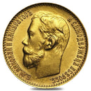 1911 gold, ruble coin, 1911 gold coin, russian money coins, russian rouble coins, 1911 2.5 dollar gold coin, 1897 gold coin, 10 roubles gold coin, 5 rouble gold coin, 1 rouble coin, 1 ruble cccp, 1 ruble coin, 1 russian ruble coin, 10 pybaen coin,