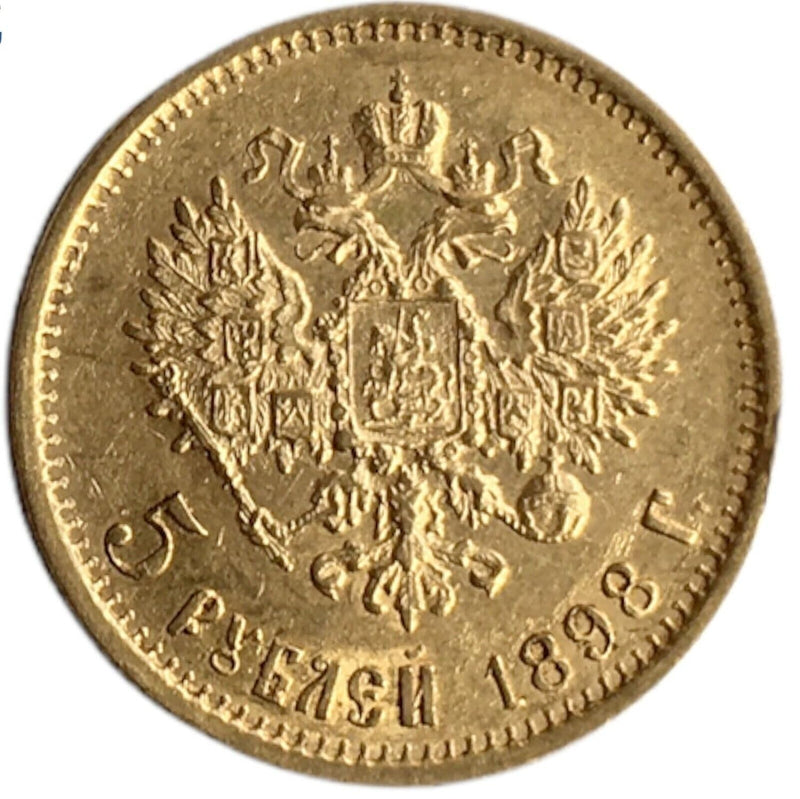 1911 gold, ruble coin, 1911 gold coin, russian money coins, russian rouble coins, 1911 2.5 dollar gold coin, 1897 gold coin, 10 roubles gold coin, 5 rouble gold coin, 1 rouble coin, 1 ruble cccp, 1 ruble coin, 1 russian ruble coin, 10 pybaen coin,