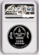 Imperial coin, Egg silver, Coronation coin, Egg coin, Imperial silver, Coronation silver, imperial silver, king charles coronation coin, kings coronation coin, king charles coronation coins, coronation 50p, 1953 coronation coin, queens coronation coin, queen elizabeth coronation coin,