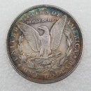 Morgan Silver Dollar, Morgan Dollar, Morgan Silver Dollar Coins, Morgan Silver Dollar Price, Valuable Morgan Silver Dollars, Valuable Morgan Dollars, Morgan Silver Dollars For Sale, Morgan Dollars For Sale, 2023 Morgan Silver Dollar, 2021 Morgan Silver Dollar, 1921 Morgan Dollar Coin, 1921 Morgan Silver, 1921 Silver Dollar Price,