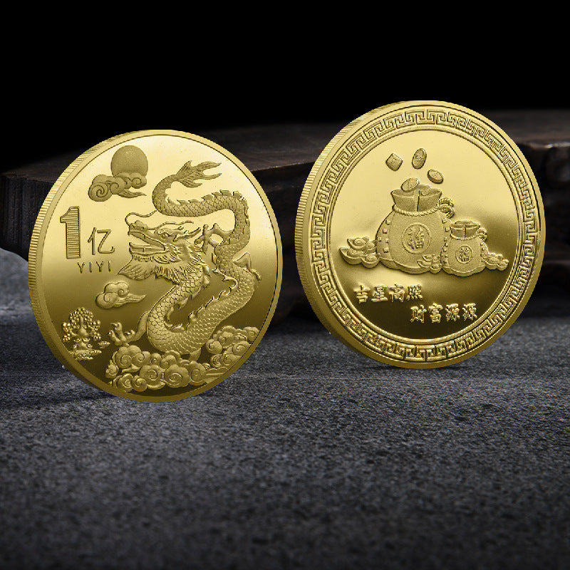 7SNM2024 Year Of Dragon Collectible Coins Chinese Animal Luckly Coin Gold Plated Metal Commemorative Souvenir For 800x ?v=1702065304