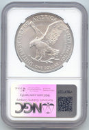 Moneda de plata americana Eagle MS-70 NGC de 1 onza del año 2024