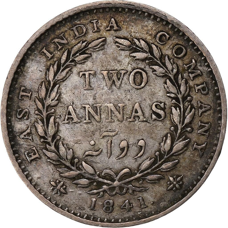 Anna Silver, India coin, Victoria coin, pi coin price in india, india coin, old coin price in india, 10 coin india, 10 rupee coin india, 20 rs indian coin, dollar in india price, india rupee coin, indian to american dollar, victoria coin,