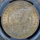 1882 morgan dollar, dollar coin 1882, 1882 silver dollar s value, 1882 silver dollar coin value, 1882 silver dollar, 1882 silver dollar worth, 1882 silver dollar coin, 1882 morgan silver dollar, 1882 silver dollar value, dollar coin from 1882,