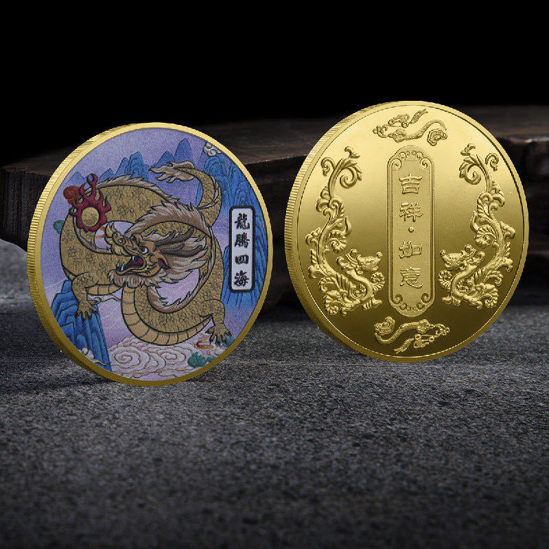 chinese coin, dragon coin, animal gold, chinese panda gold coin, chinese panda silver coin, chinese gold coin, gold coin chinese, chinese lucky coin, china gold coin, gold coins china, coin dragon, chinese panda coin gold, 10 china coin, 10 coin china, 100 china coin, 100 coin chinese,