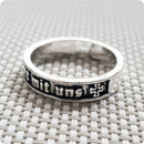 German Ring, World Ring, War II Ring, ring world, larry niven ring world, ring world larry niven, german wedding rings, german silver ear rings,  Couple Ring, silver ring, silver rings for women, claddagh rings, ladies silver rings,