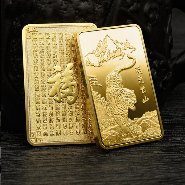 gold tiger, van cleef tiger eye, gold tiger eye, tigers gold, chinese zodiac gold tiger, gold tiger chinese zodiac, gold tiger eye meaning, gold tiger locket, puli nagam gold, puli nagam original price, the gold tiger, tiger bar, easy tiger pub, paper tiger bar, tiger tiger bar,