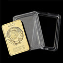 USSR National Emblem