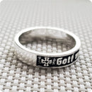 German Ring, World Ring, War II Ring, ring world, larry niven ring world, ring world larry niven, german wedding rings, german silver ear rings,  Couple Ring, silver ring, silver rings for women, claddagh rings, ladies silver rings,