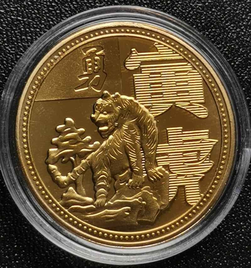 gold eagle animal, chinese coin, animals gold, year of the rabbit coins, chinese panda gold coin, chinese panda silver coin, chinese gold coin, gold coin chinese, gold animals, chinese lucky coin, china gold coin, gold coins china, gold monkeys, chinese panda coin gold, 10 china coin, 10 coin china, 100 china coin,