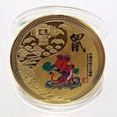 chinese coins, silver pandas, feng shui coins, ancient chinese coins, ancient chinese currency, asian coin with flower, chinese coins currency, chinese mint, coin with a square hole in the middle, coin with a square in the middle, 