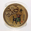 chinese coins, silver pandas, feng shui coins, ancient chinese coins, ancient chinese currency, asian coin with flower, chinese coins currency, chinese mint, coin with a square hole in the middle, coin with a square in the middle, 