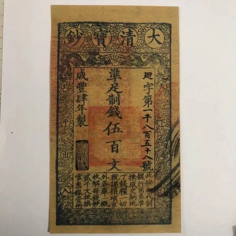 Old Paper Money, vintage paper money, antique paper money, old currency notes, historical paper money, rare paper money, collectible paper money, old banknotes, vintage currency notes, historic banknotes, antique currency, rare old notes, classic paper money, old world banknotes, old cash notes, ancient paper currency, old currency bills,