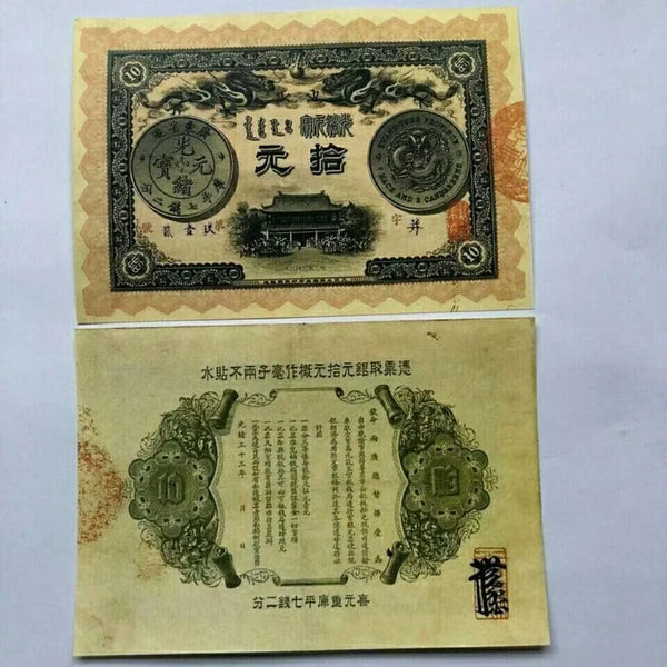 Old Paper Money, vintage paper money, antique paper money, old currency notes, historical paper money, rare paper money, collectible paper money, old banknotes, vintage currency notes, historic banknotes, antique currency, rare old notes, classic paper money, old world banknotes, old cash notes, ancient paper currency, old currency bills,