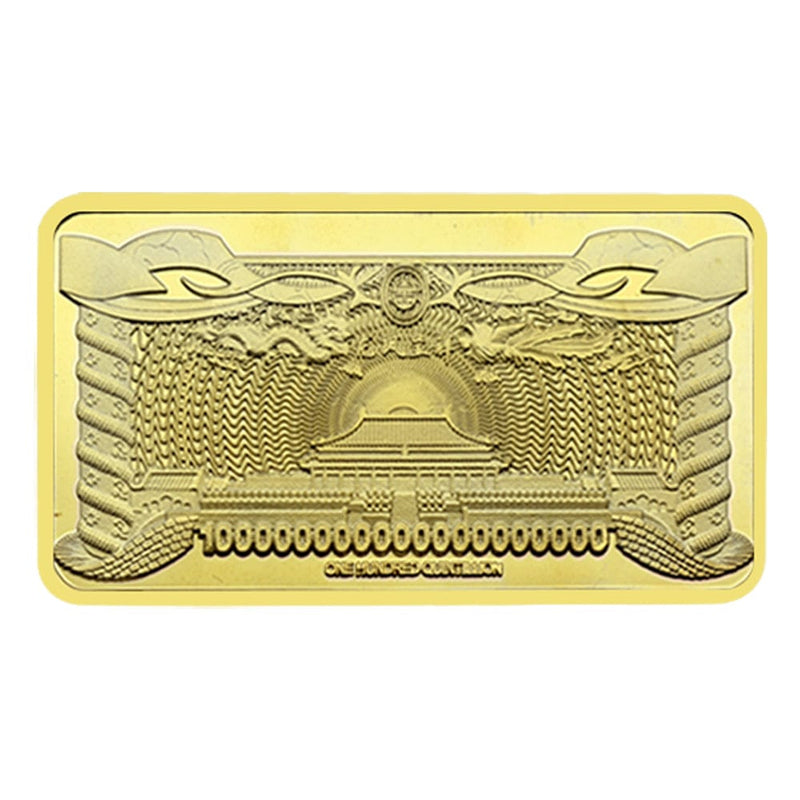 chinese Bar, chinese panda gold Bar, chinese panda silver Bar, chinese gold Bar, gold Bar chinese, china panda silver Bar, china panda gold coin, chinese lucky coin, chinese panda coin gold, silver china, 100 coin chinese, ancient china coin, china coin currency, china lucky coin,