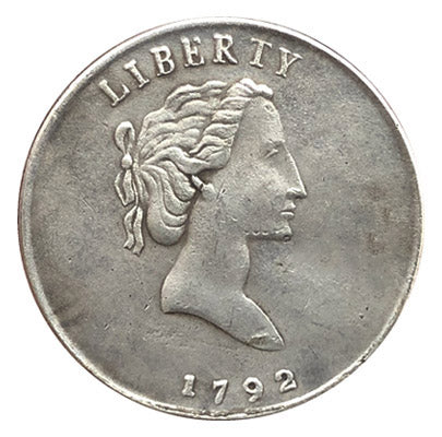 1792 Quarter Silver Dollar Coin