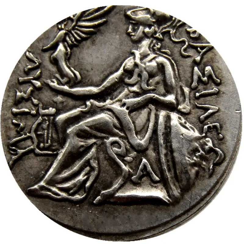 Alexander III Coin, Great Coin, Drachm Coin, Ancient Coin, Greek Coin, ancient coin, roman coins, antique coins for sale, great collections coins, roman empire coins, greek drachma,