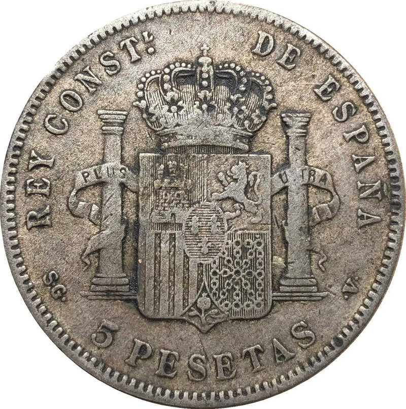 Spain COIN, Pesetas COIN, Alfonso Gold, spanish coin, 1899 1 peseta, 5 ptas 1899, espana 1 euro coin, espana coin, spain 1 euro coin, pesetas coin, alfonso gold, spain gold coin,