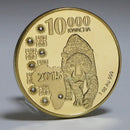 Africa coin, Zambia Republic coin, Kwacha coin, Animal coin, Africa gold, Zambia gold, Republic coin, Kwacha gold, Animal gold, south african krugerrand, gold price south africa, south african gold coin, south africa gold price, south african coins, south africa mint,