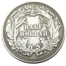 1859 Coin,  French Head Coin, Half Dollar Coin, Patterns Silver, half dollar coin, walking liberty half dollar, 1964 kennedy half dollar, kennedy half dollar, half dollar, walking liberty, walking liberty dollar, standing liberty half dollar, jfk half dollar, walking half dollar, walking liberty halves, 1964 kennedy half,