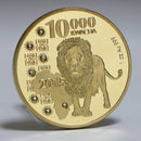 Africa coin, Zambia Republic coin, Kwacha coin, Animal coin, Africa gold, Zambia gold, Republic coin, Kwacha  gold, Animal gold, south african krugerrand, gold price south africa, south african gold coin, south africa gold price, south african coins, south africa mint,