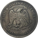 in god we trust quarter, in god we trust one cent, 1 dollar in god we trust, in god we trust on dollar, in god we trust american dollar, in god we trust coin, 1922 silver dollar with in god we trvst, 1923 silver dollar in god we trvst, 1922 dollar coin in god we trvst, 1922 silver dollar in god we trvst in god we trust coins, in god we rust coin,