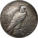 antique coin shop near me, old silver coins for sale, old coins price list, old roman coins, antique coins for sale, old coins for sale cheap, antique coins near me, vintage coins for sale, selling old coins near me, antique coin shop, 1936 proof set, rare old coins, old british coins, buying old coins, old coin shop,