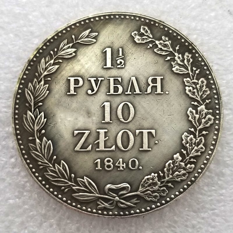 coin of russia