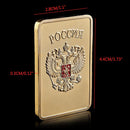 USSR National Emblem