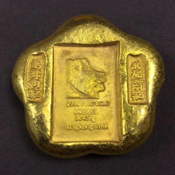 Lion Qing Dynasty Gold Bar, lion gold, gold dynasty, the gold lion, dynasty gold, gold lion yeah yeah, gold lion by yeah yeah yeahs, gold lion, lion bar,