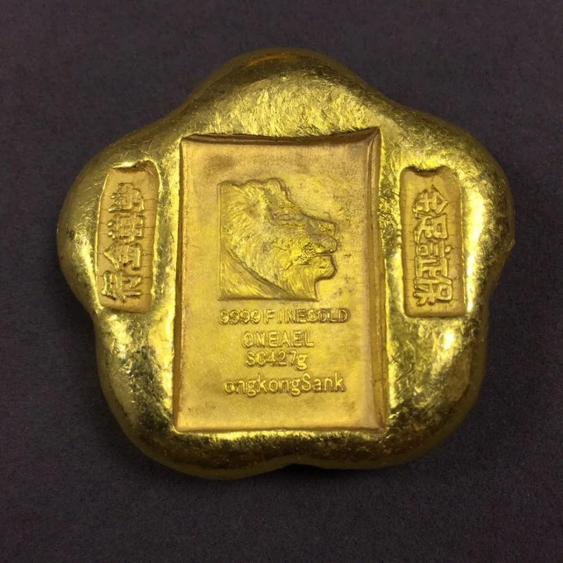 Lion Qing Dynasty Gold Bar, lion gold, gold dynasty, the gold lion, dynasty gold, gold lion yeah yeah, gold lion by yeah yeah yeahs, gold lion, lion bar,