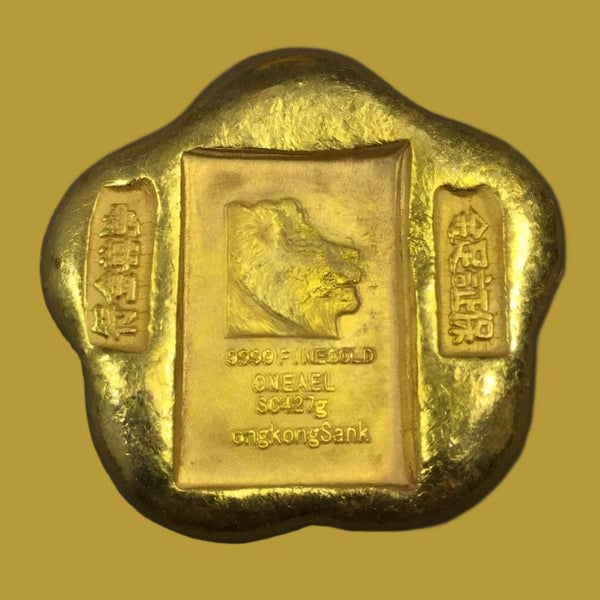 Lion Qing Dynasty Gold Bar, lion gold, gold dynasty, the gold lion, dynasty gold, gold lion yeah yeah, gold lion by yeah yeah yeahs, gold lion, lion bar,