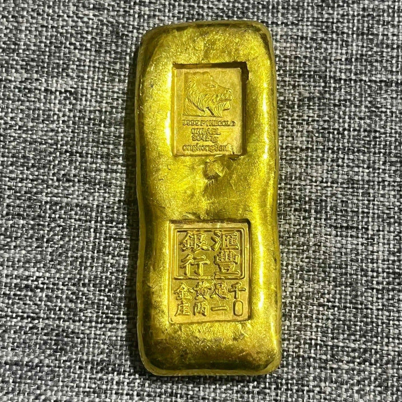 Lion Qing Dynasty Gold Bar, lion gold, gold dynasty, the gold lion, dynasty gold, gold lion yeah yeah, gold lion by yeah yeah yeahs, gold lion, lion bar,