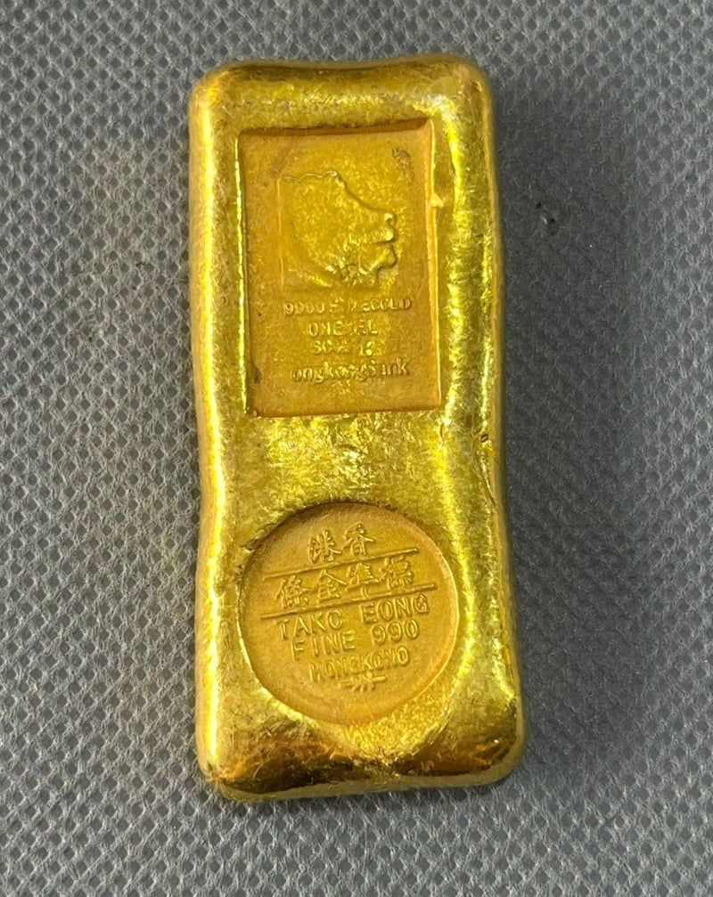 Lion Qing Dynasty Gold Bar, lion gold, gold dynasty, the gold lion, dynasty gold, gold lion yeah yeah, gold lion by yeah yeah yeahs, gold lion, lion bar,