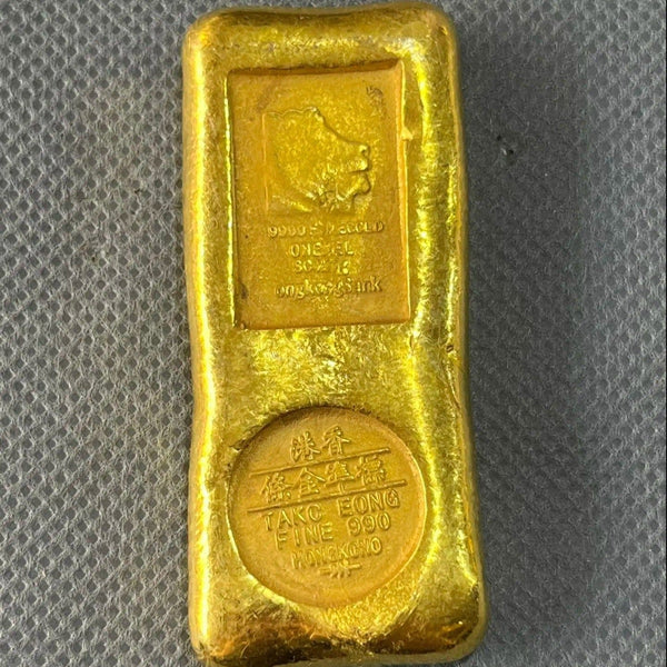 Lion Qing Dynasty Gold Bar, lion gold, gold dynasty, the gold lion, dynasty gold, gold lion yeah yeah, gold lion by yeah yeah yeahs, gold lion, lion bar,