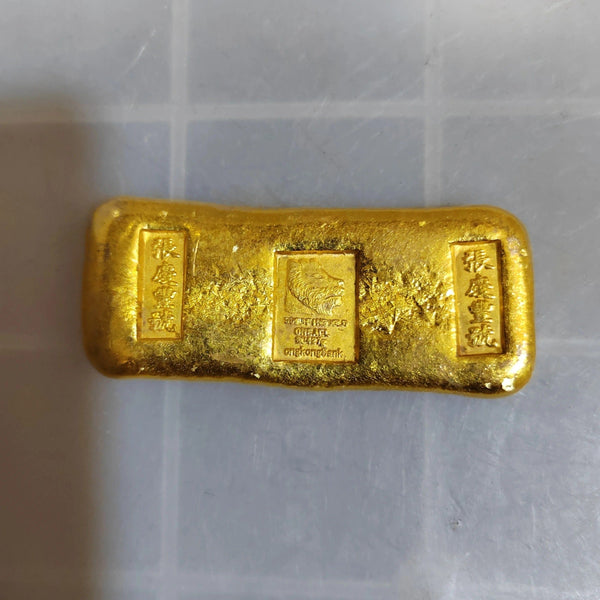 Lion Qing Dynasty Gold Bar, lion gold, gold dynasty, the gold lion, dynasty gold, gold lion yeah yeah, gold lion by yeah yeah yeahs, gold lion, lion bar,